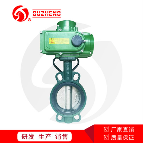 D971X電(diàn)動碳鋼對(dui)夾軟密封(feng)蝶閥