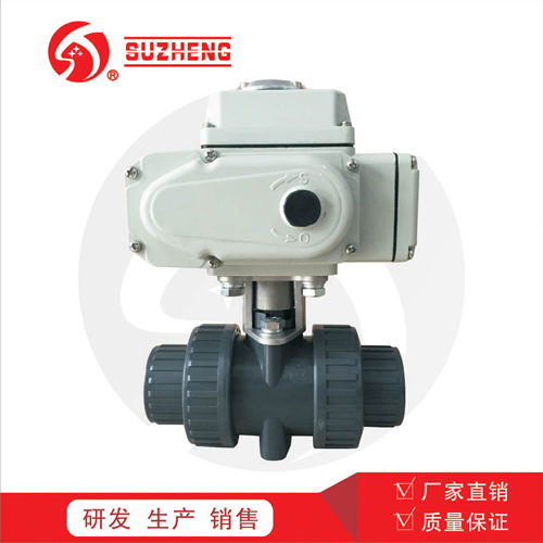 Q911F電(diàn)動塑料球(qiu)閥