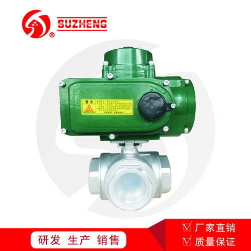 電動絲扣三通(tong)球閥