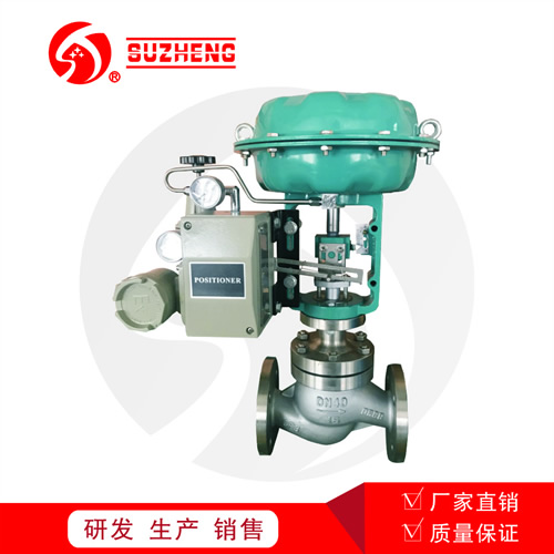 ZJHM氣動不鏽鋼(gang)套筒調節閥