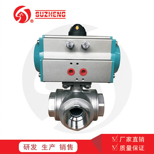 氣動絲扣三通(tōng)球閥