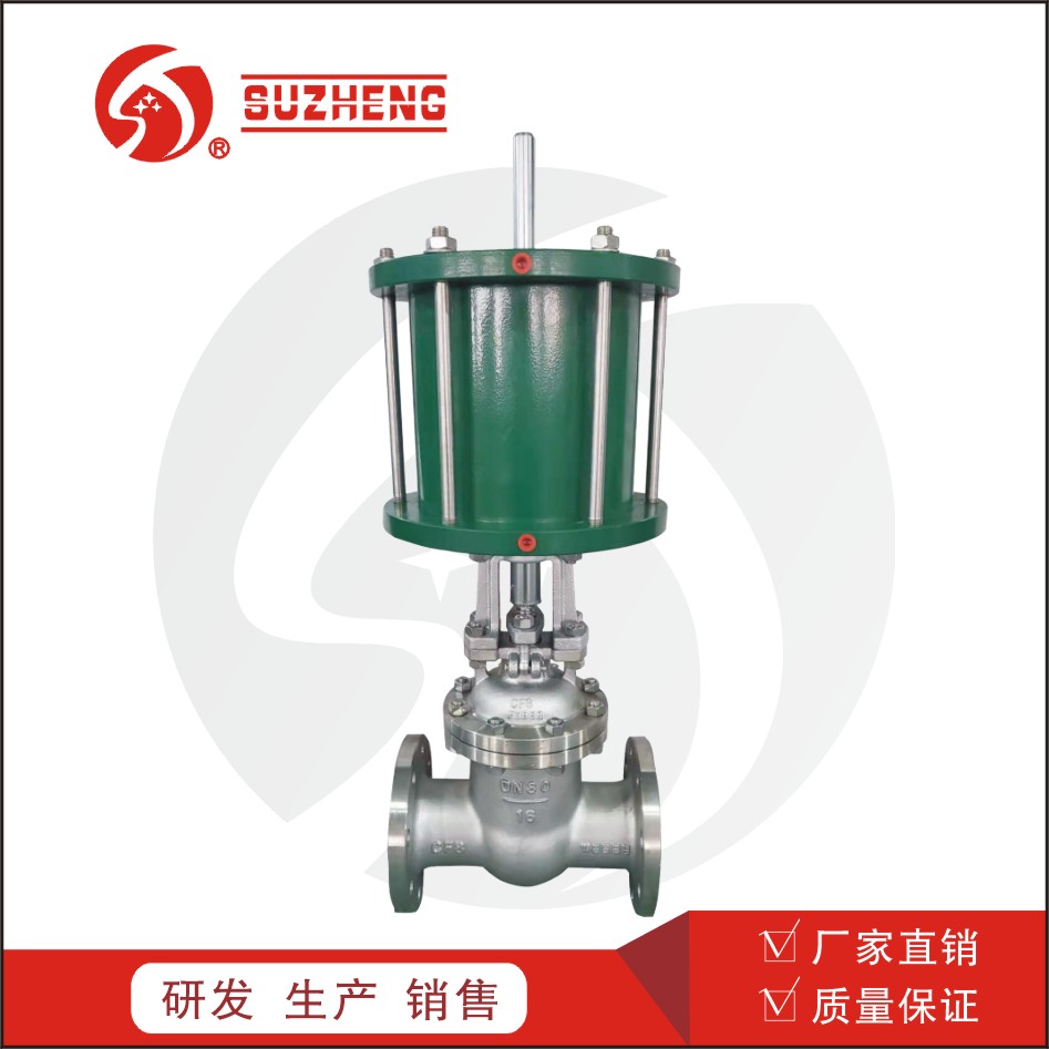 Z641H氣動法(fǎ)蘭閘閥