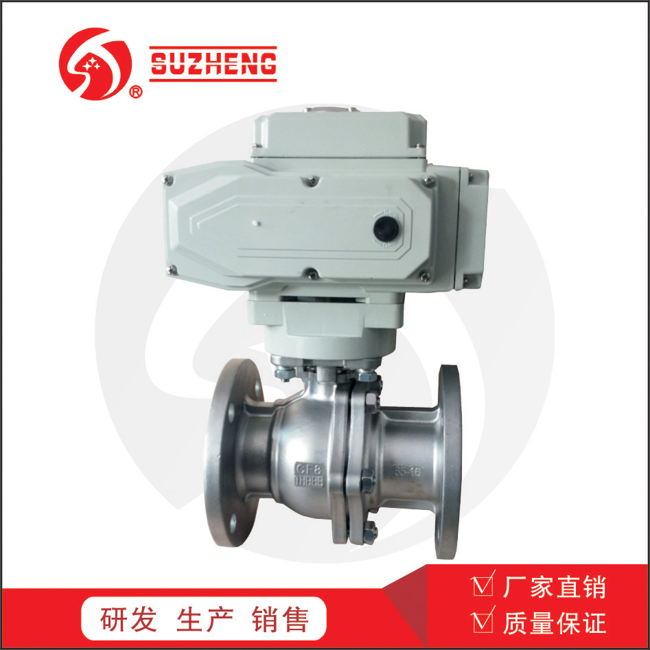 切斷閥在工業(ye)自動化中的應用(yòng)和選擇