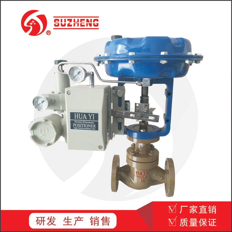 調節閥閥杆洩漏(lòu)的原因