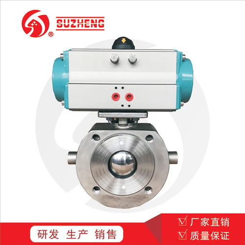 氣動對夾(jia)保溫球閥(fá)