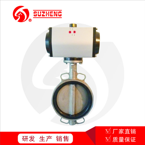 D671X氣動不(bú)鏽鋼軟(ruan)密封蝶(die)閥