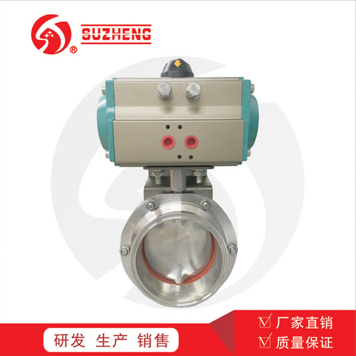 氣動衛生(sheng)級快裝蝶閥