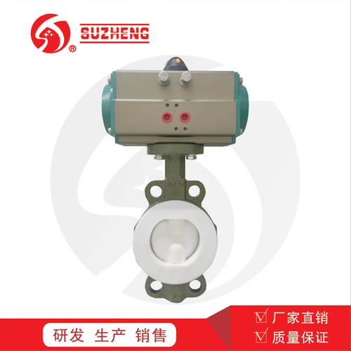 氣動法蘭(lan)軟密封蝶閥