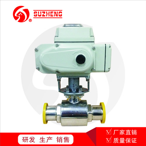 Q981F電(diàn)動衛生級(ji)球閥