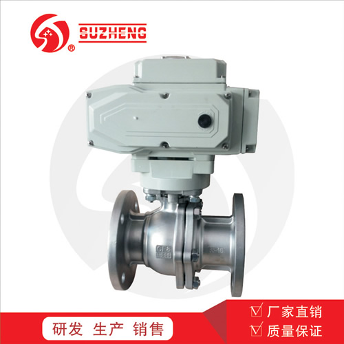 電動高平(píng)臺球閥矽溶膠(jiao)工藝